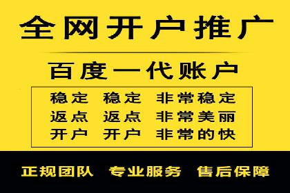 信息流广告投放实战案例：打造爆款品牌