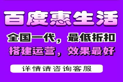 百度推广代运营的创意策略：打造独特品牌形象